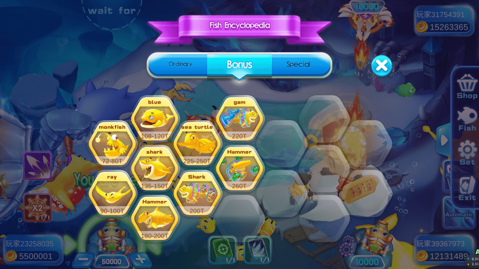 全网独家 海螺电玩二开英文版全套纯源码插图11