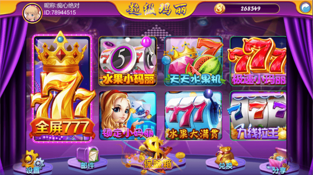 Unity3D系列超级玛丽插图