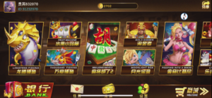 Unity3D系列澳门娱乐/完整双端/热更新齐全/加解密工具/视频教程-山水资源站