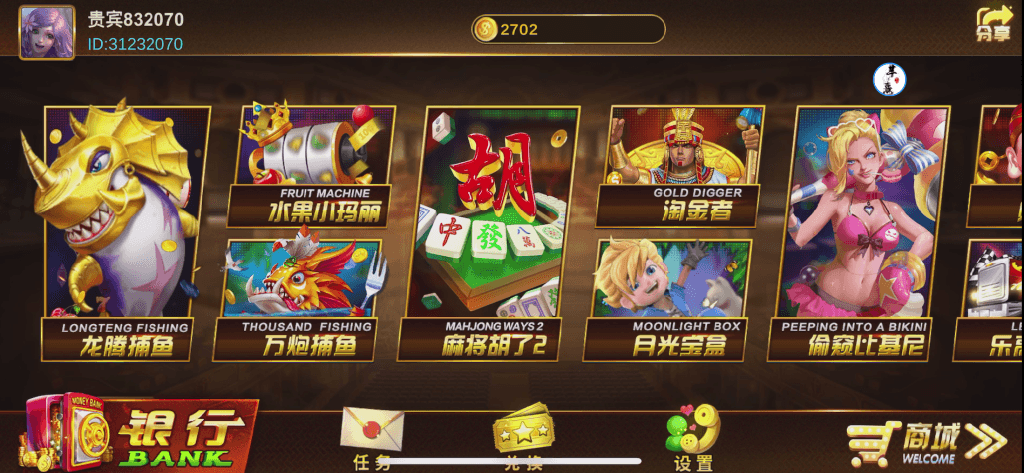 Unity3D系列澳门娱乐插图1 Unity3D系列澳门娱乐插图1