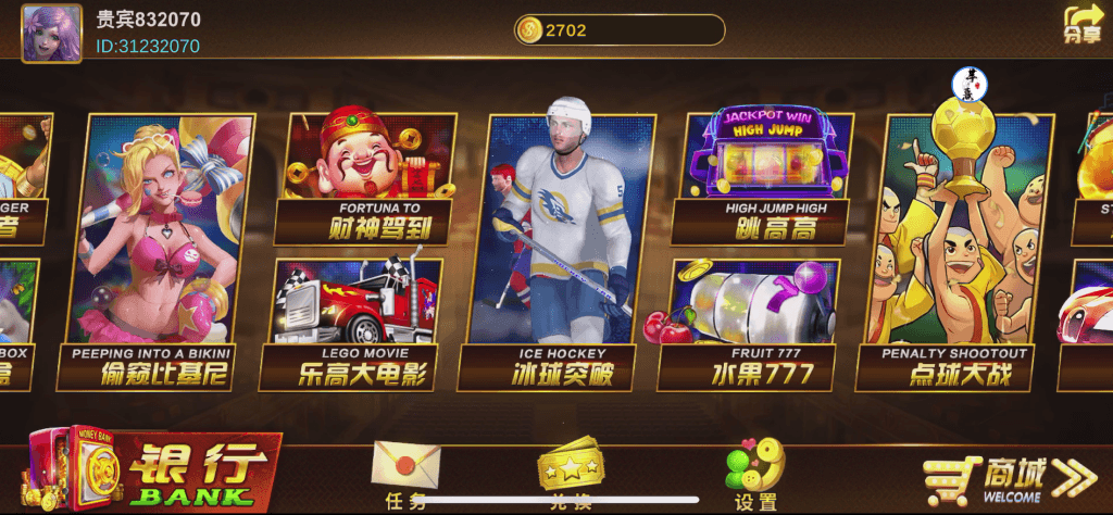 Unity3D系列澳门娱乐插图2 Unity3D系列澳门娱乐插图2