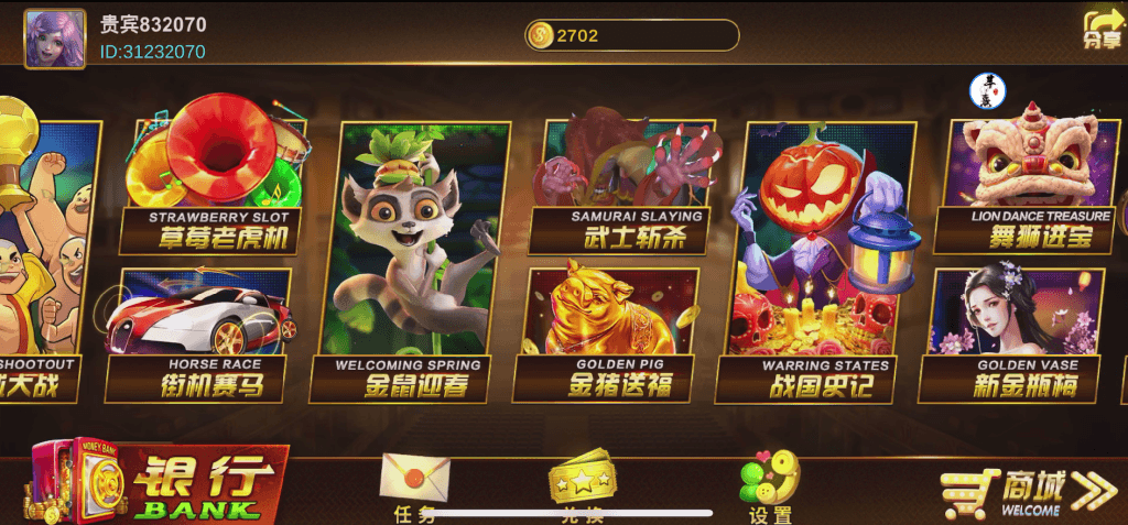 Unity3D系列澳门娱乐插图3 Unity3D系列澳门娱乐插图3