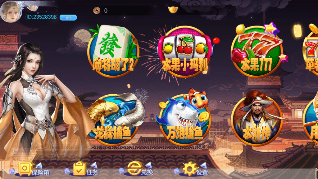 Unity3D系列长安不夜城插图1 Unity3D系列长安不夜城插图1