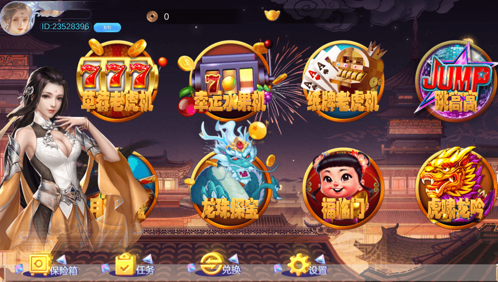 Unity3D系列长安不夜城插图2 Unity3D系列长安不夜城插图2