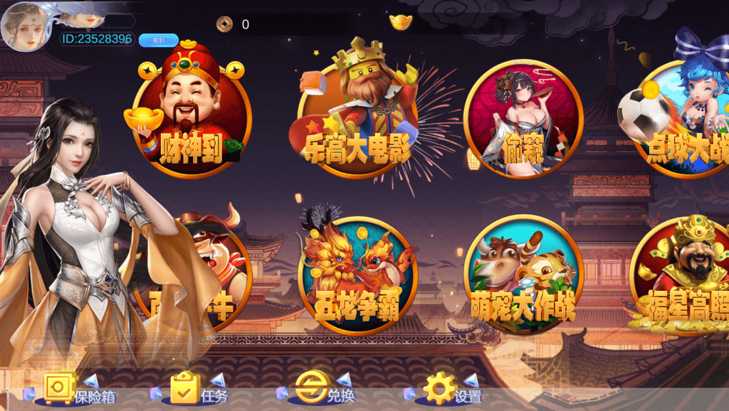 Unity3D系列长安不夜城插图3 Unity3D系列长安不夜城插图3