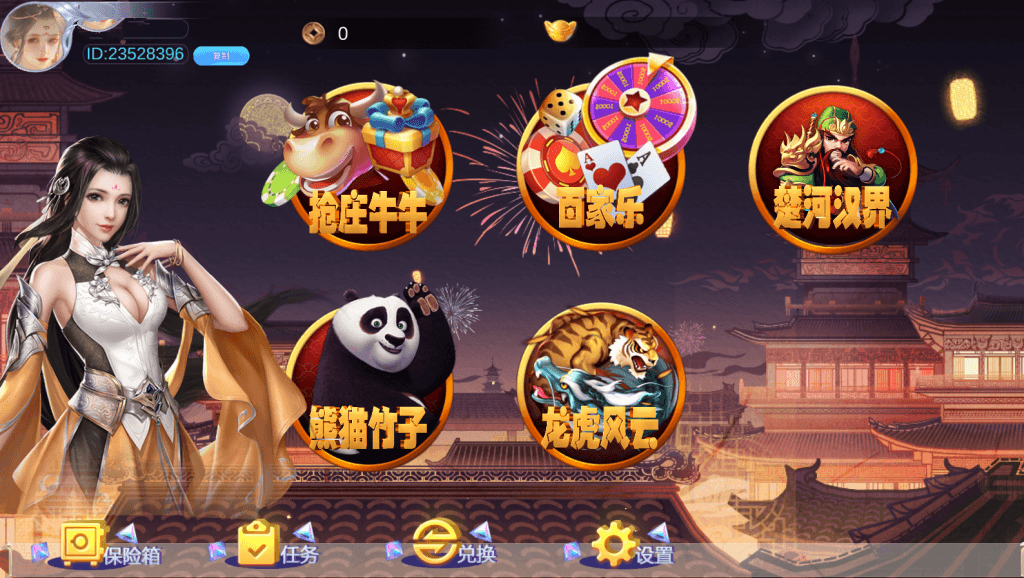 Unity3D系列长安不夜城插图4 Unity3D系列长安不夜城插图4