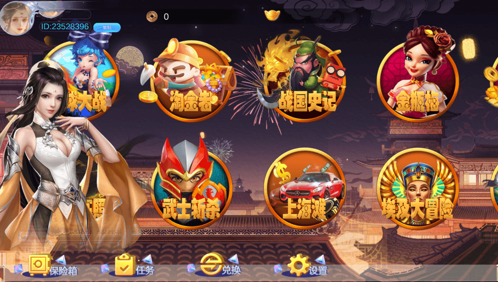 Unity3D系列长安不夜城插图6 Unity3D系列长安不夜城插图6