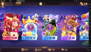 开元系列Q5娱乐-山水资源站