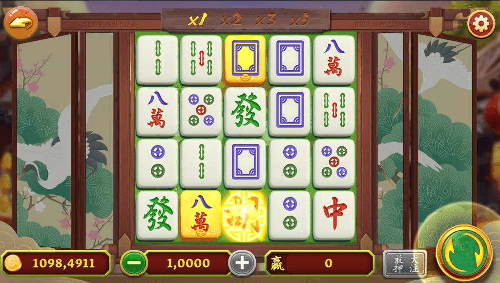 最新UUPE系列之HT电玩插图6