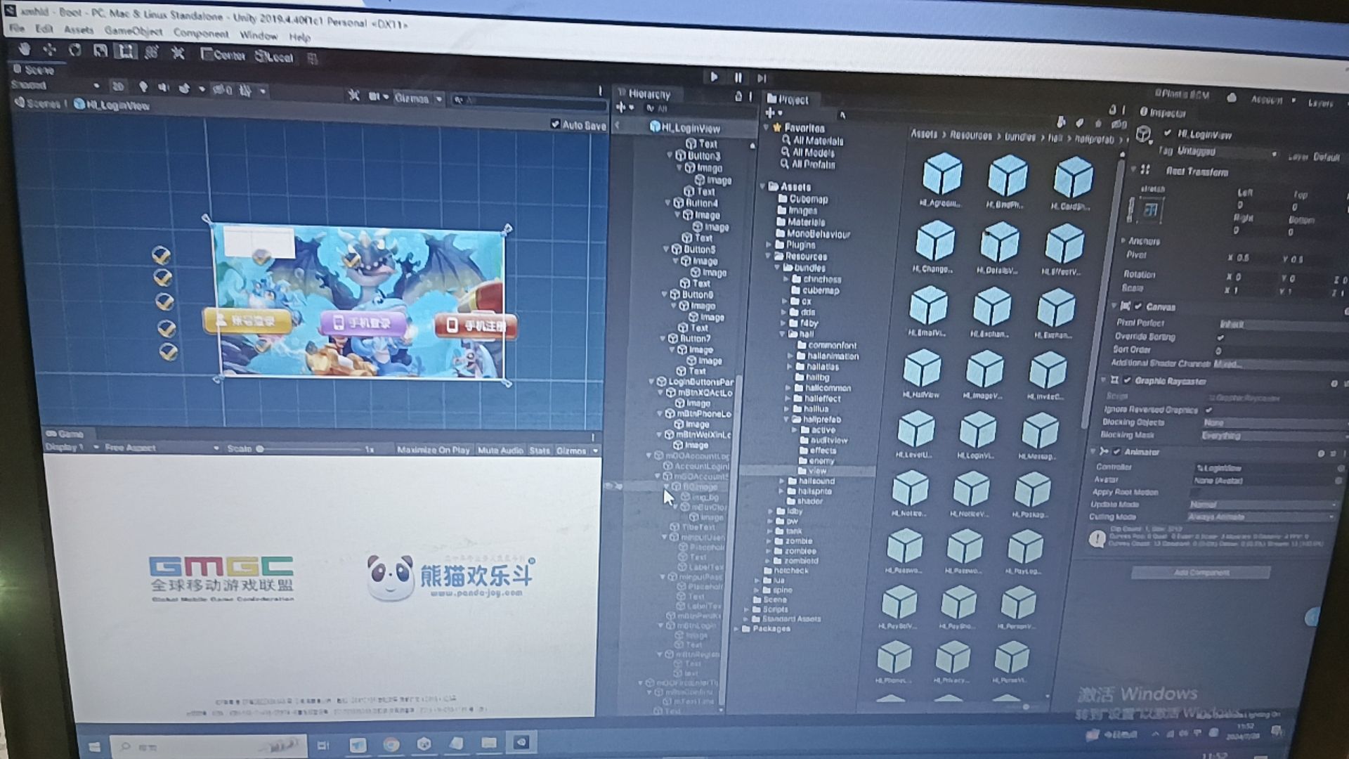 亲朋正版无授权组件全套+前端源码插图24 亲朋正版无授权组件全套+前端源码插图24