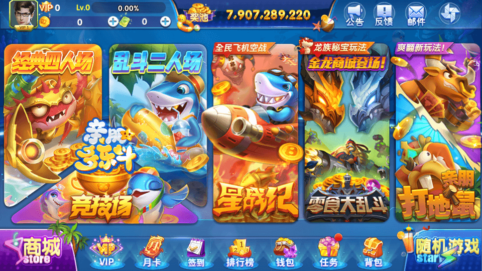 亲朋正版无授权组件全套+前端源码插图1 亲朋正版无授权组件全套+前端源码插图1