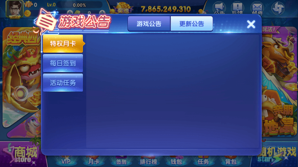 亲朋正版无授权组件全套+前端源码插图5 亲朋正版无授权组件全套+前端源码插图5