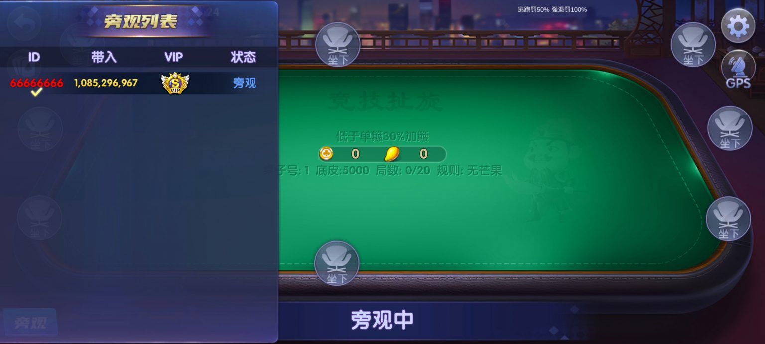 亲朋正版无授权组件全套+前端源码插图11 亲朋正版无授权组件全套+前端源码插图11