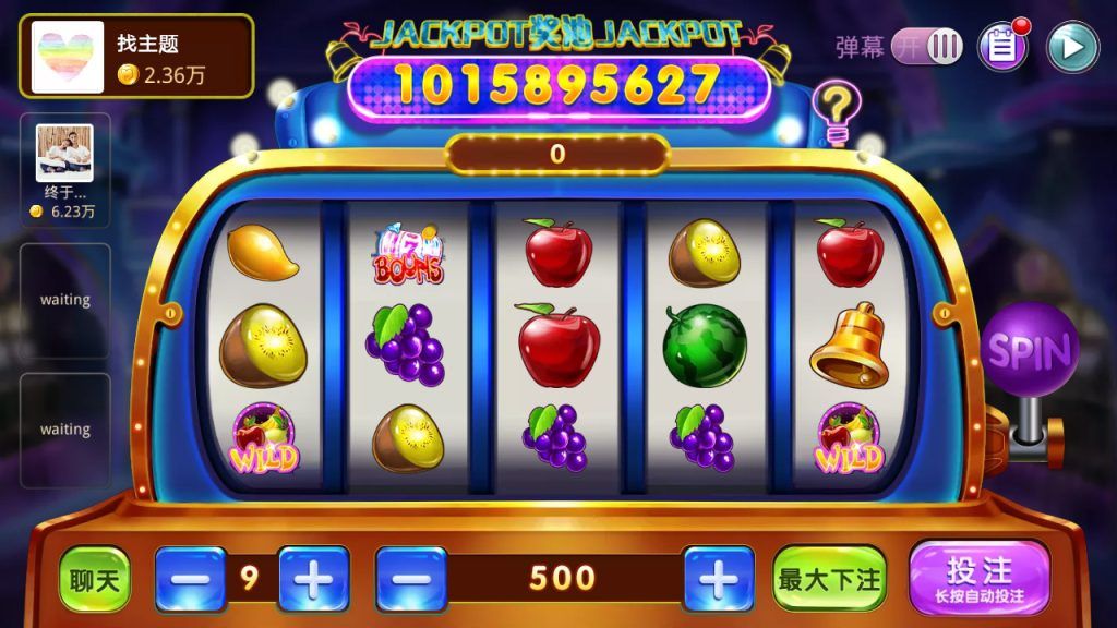 网狐二开闽北游棋牌游戏（红包+金币+钻石）插图17