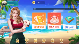 湘黔互娱全套资源整合｜双端数据+AI智能机器人｜附解密工具及高清视频教程-山水资源站