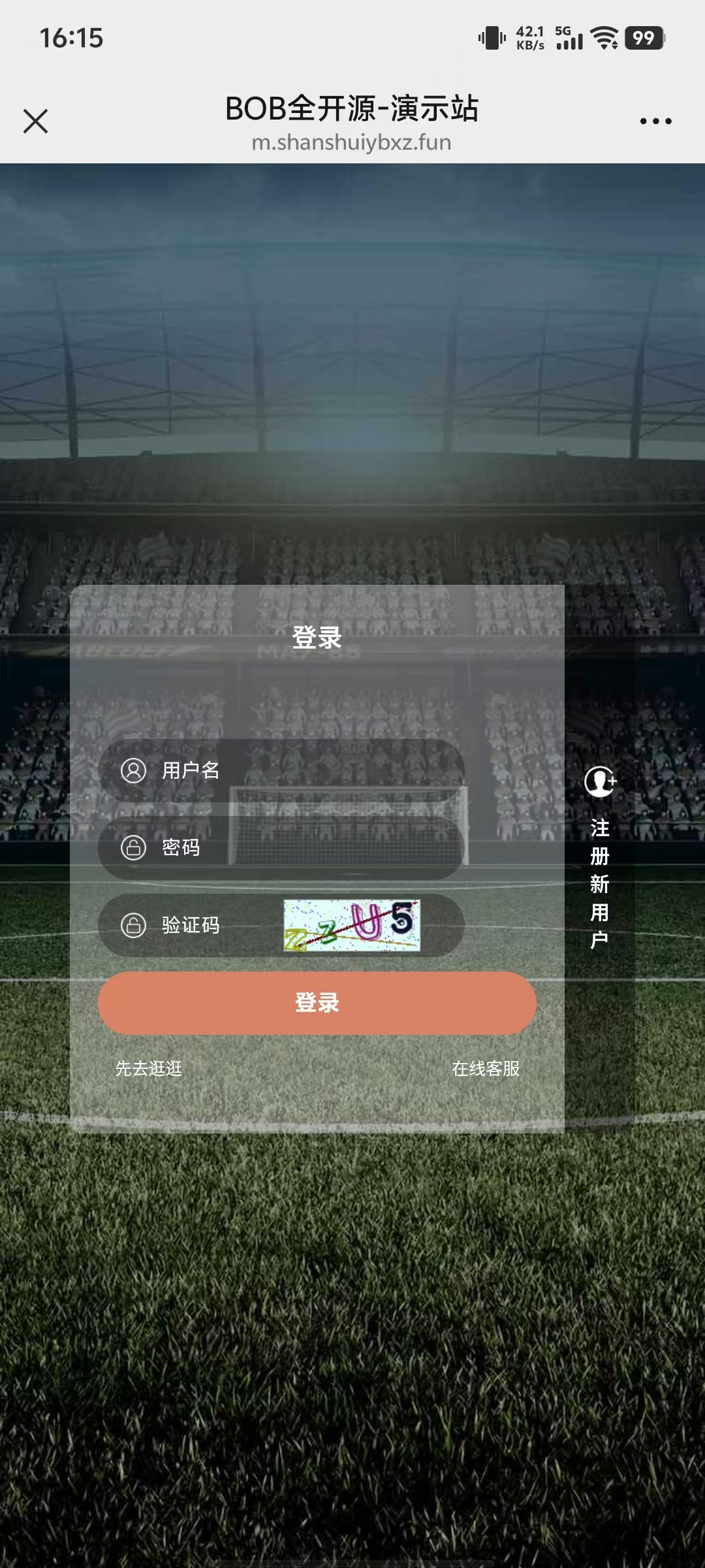 包网产品BOB体育娱乐城源码/可对接美盛api和NGapi/前端wap+pc是uniapp纯源码+后端PHP插图13 包网产品BOB体育娱乐城源码/可对接美盛api和NGapi/前端wap+pc是uniapp纯源码+后端PHP插图13