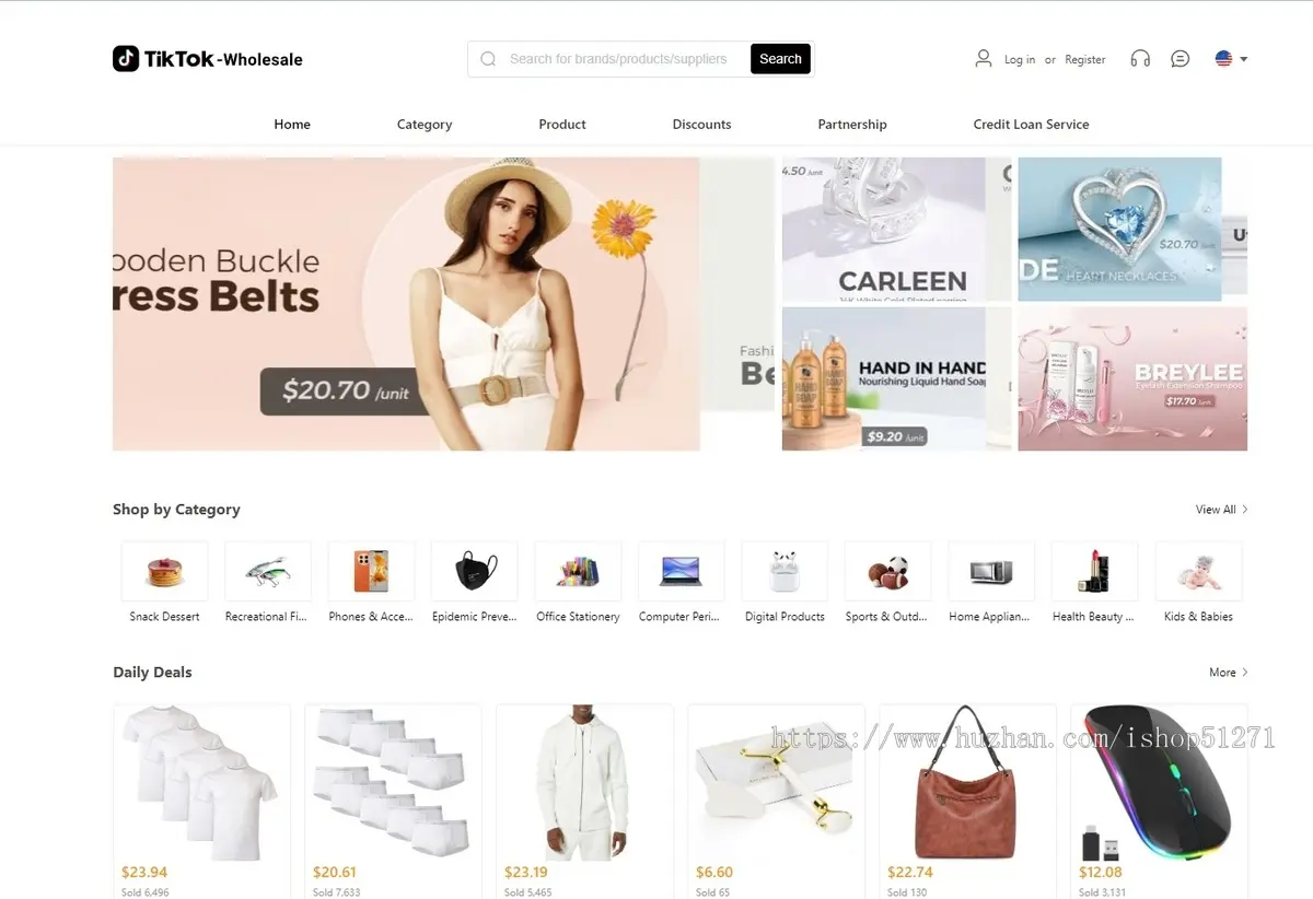 全开源TikTok跨境商城源码/TikTok内嵌商城+带文字搭建教程/前端uniapp+后端Java插图