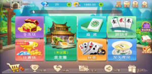 湖南房卡字牌源码非组件-山水资源站