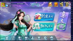 奇迹潇湘馆微乐熊猫房卡联盟50+子游戏，真实完整可用+控制+机器人+安卓苹果双端+搭建教程-山水资源站