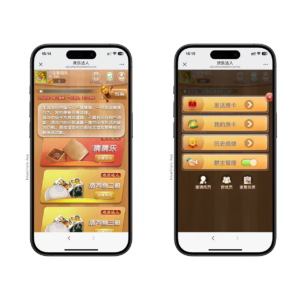 h5棋牌长链接免存储桶欢乐达人房卡大厅+视频文字双教程-山水资源站