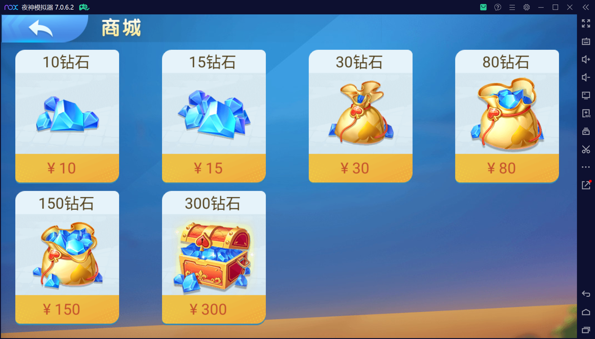 微乐三友联盟真破解授权版50+子游戏,真实完整可用+控制+机器人+安卓苹果双端插图77 微乐三友联盟真破解授权版50+子游戏,真实完整可用+控制+机器人+安卓苹果双端插图77