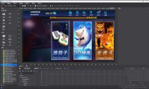 Cocos2D系列颂游旗舰源码-山水资源站