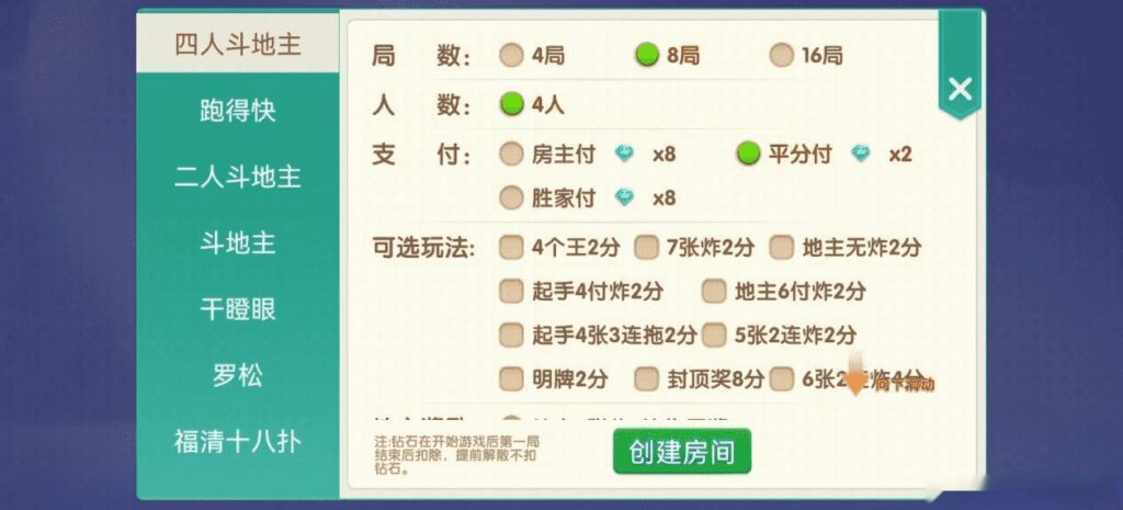Cocos情怀源码多套UI全国700子游戏源码多套合集版插图21 Cocos情怀源码多套UI全国700子游戏源码多套合集版插图21