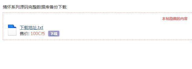 Cocos情怀源码多套UI全国700子游戏源码多套合集版插图19 Cocos情怀源码多套UI全国700子游戏源码多套合集版插图19