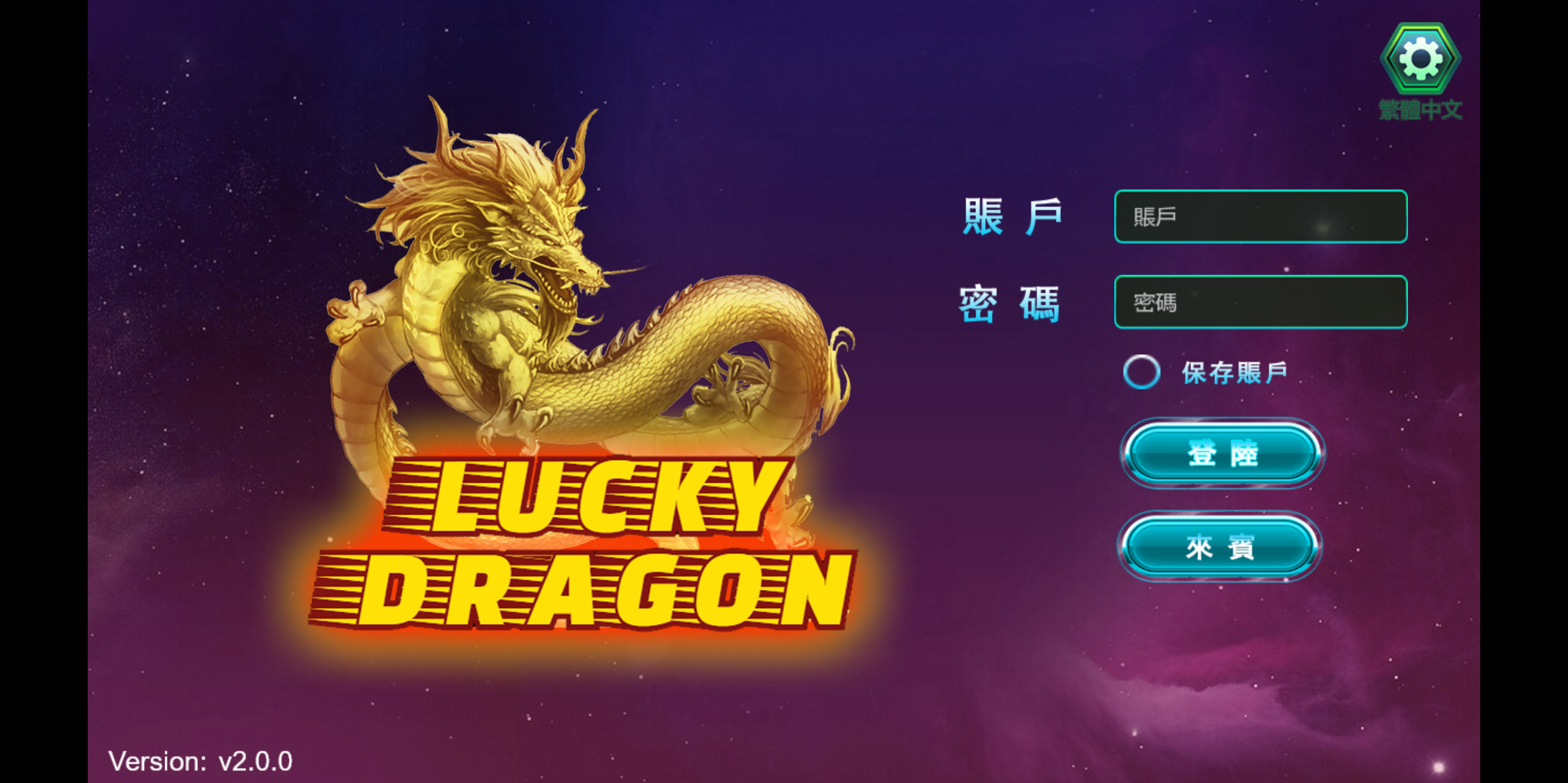 欧美slots,美国slots海外电玩全套+H5+安卓苹果插图