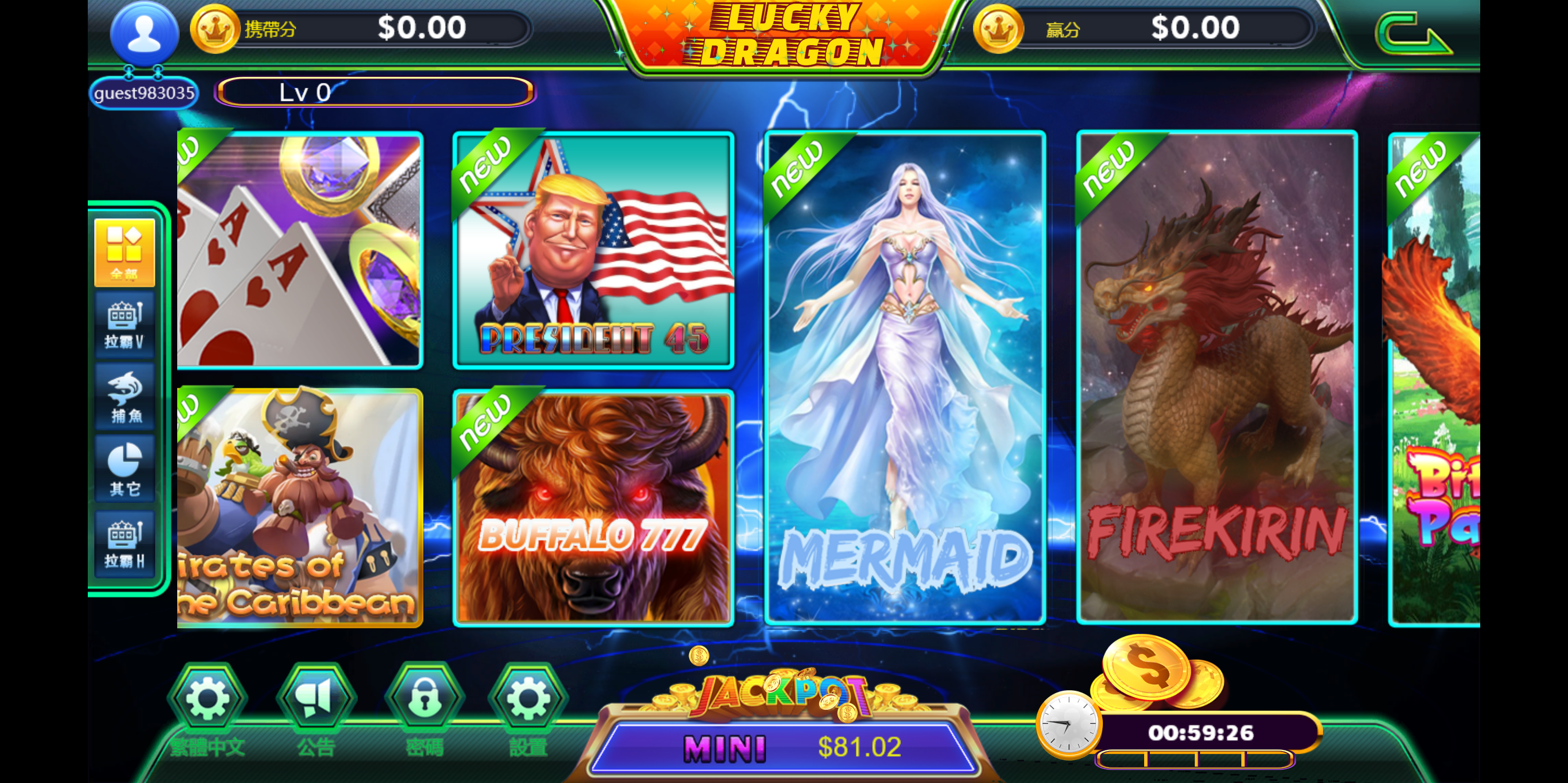 欧美slots,美国slots海外电玩全套+H5+安卓苹果插图1