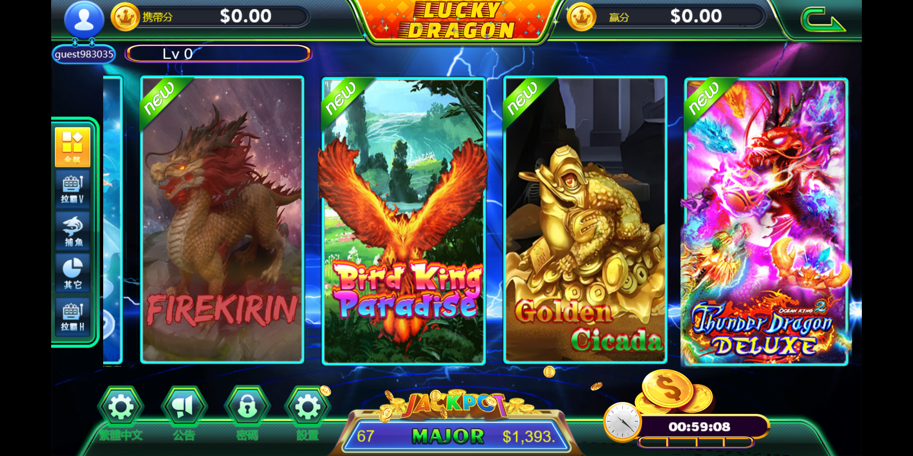 欧美slots,美国slots海外电玩全套+H5+安卓苹果插图2