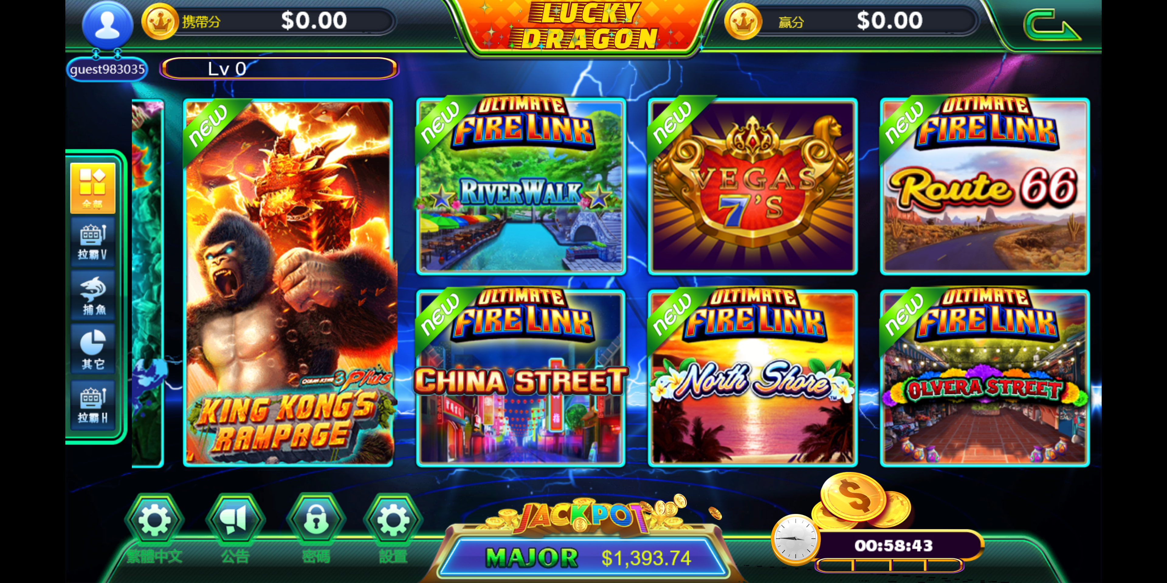 欧美slots,美国slots海外电玩全套+H5+安卓苹果插图4