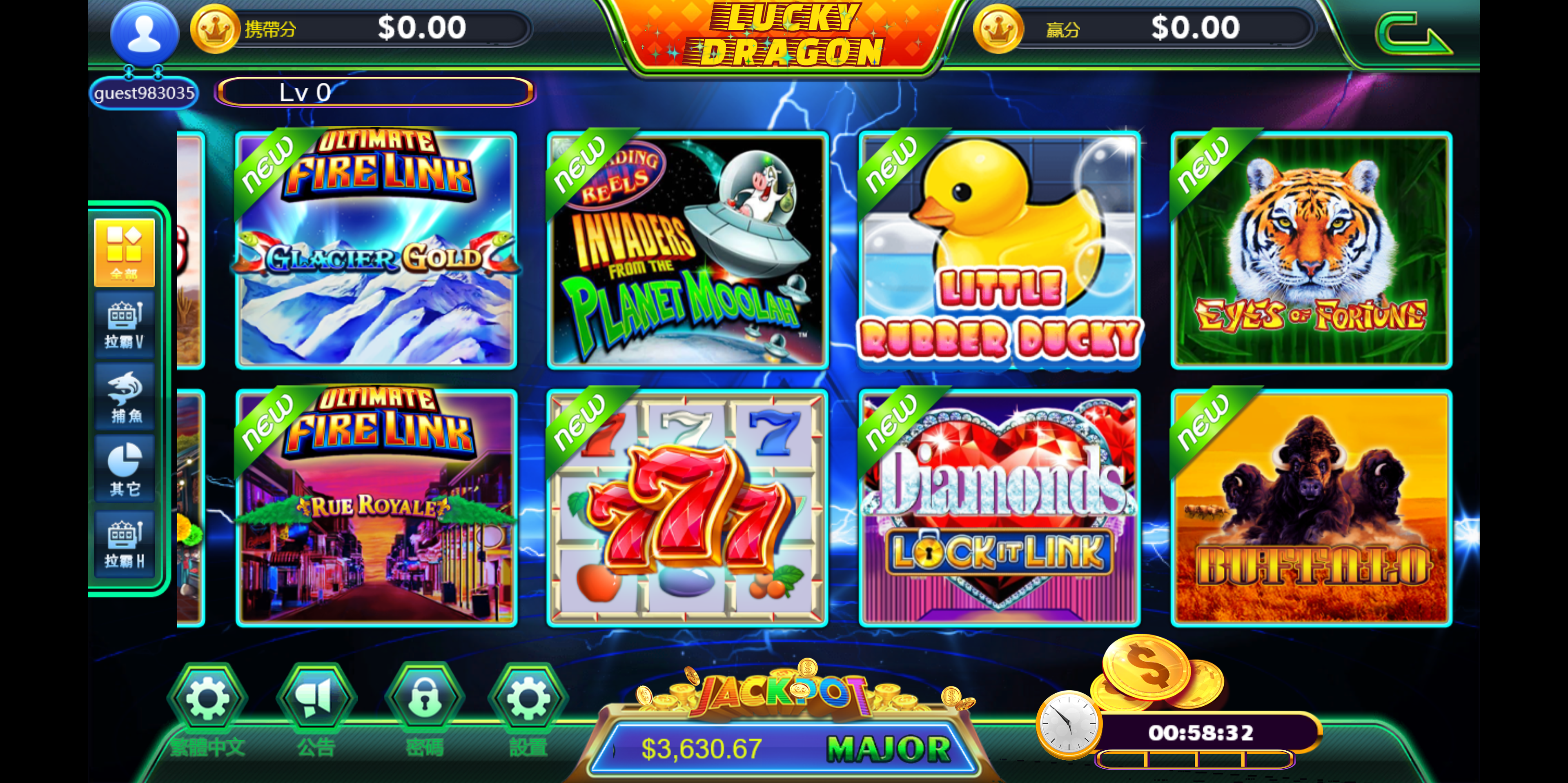 欧美slots,美国slots海外电玩全套+H5+安卓苹果插图5