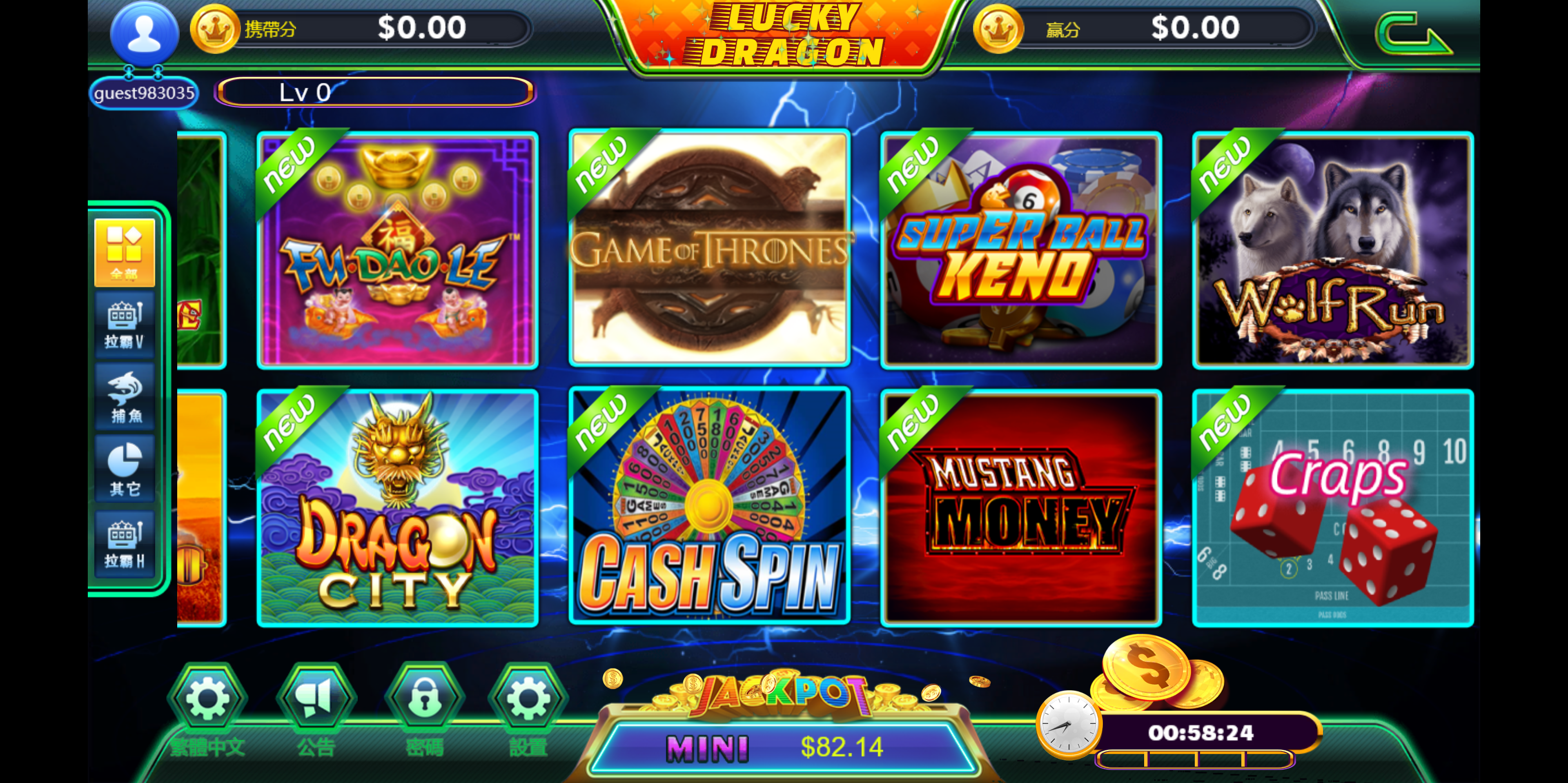 欧美slots,美国slots海外电玩全套+H5+安卓苹果插图6