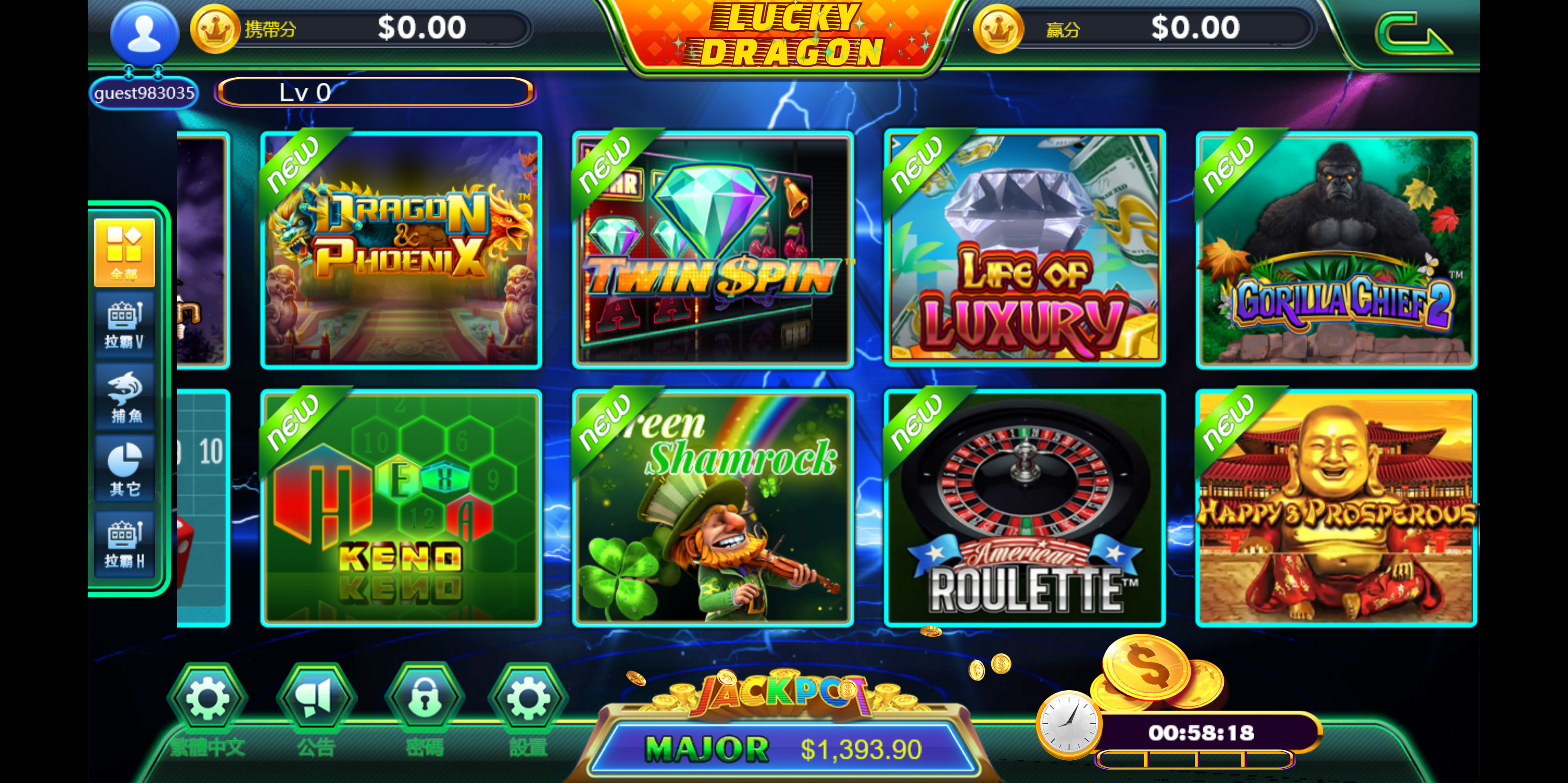 欧美slots,美国slots海外电玩全套+H5+安卓苹果插图7