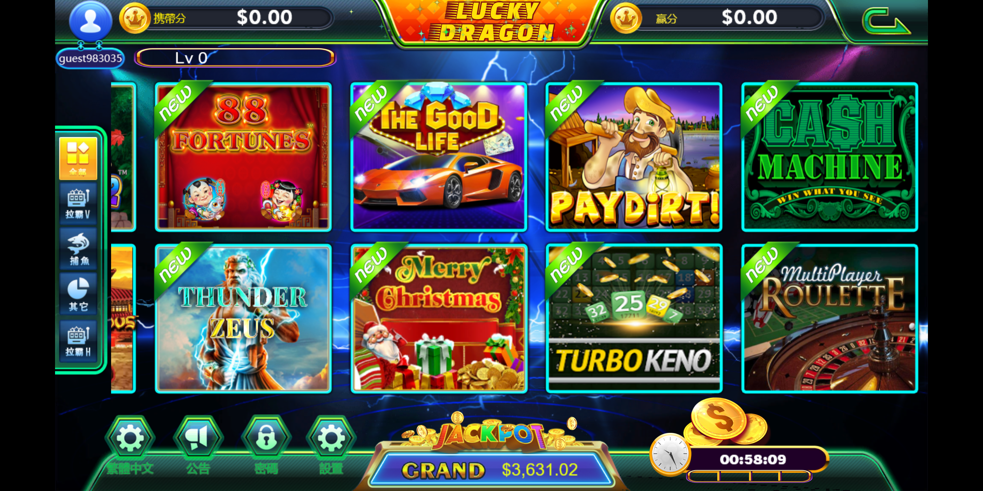 欧美slots,美国slots海外电玩全套+H5+安卓苹果插图8