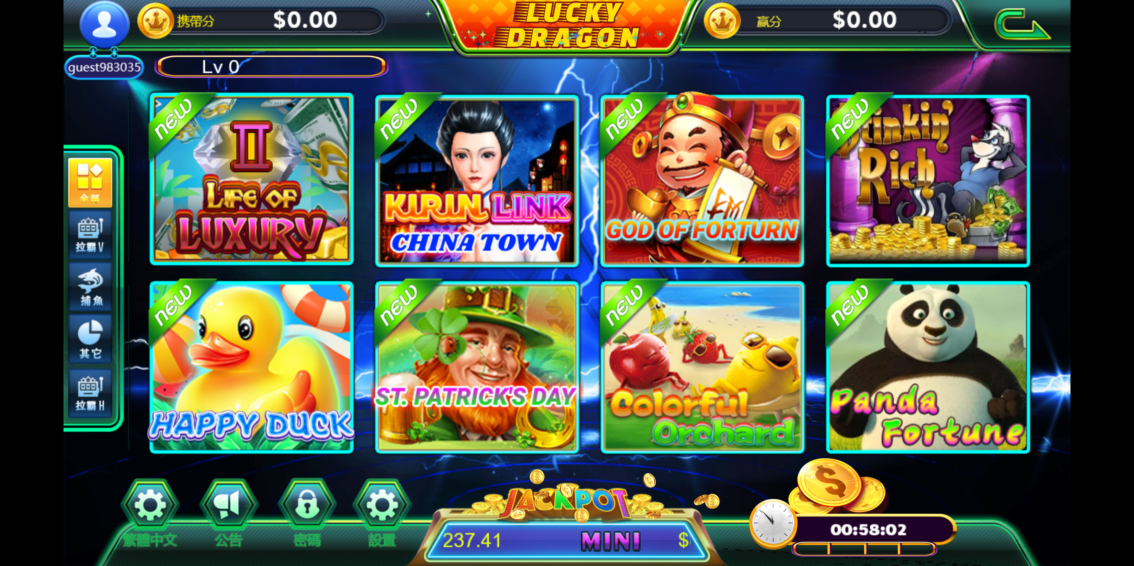 欧美slots,美国slots海外电玩全套+H5+安卓苹果插图9