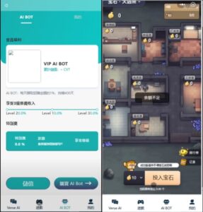 Ai智能游戏绘画机器人/宝石大逃杀游戏/前端vue纯源码+后端Java-山水资源站