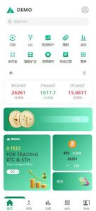 Demo多语言交易所源码/闪兑+C2C交易+质押借贷+交割合约+智能矿池+永续合约-山水资源站