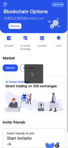 Java多语言dapp质押挖矿盗u源码/前端uniapp纯源码+后端Java-山水资源站