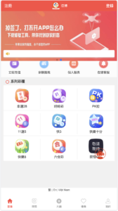 亚博娱乐多语言彩票源码/海外彩票源码/代理系统+无限加彩+机器人自动下注+批量预设开奖/前端html+后端PHP+搭建教程-山水资源站
