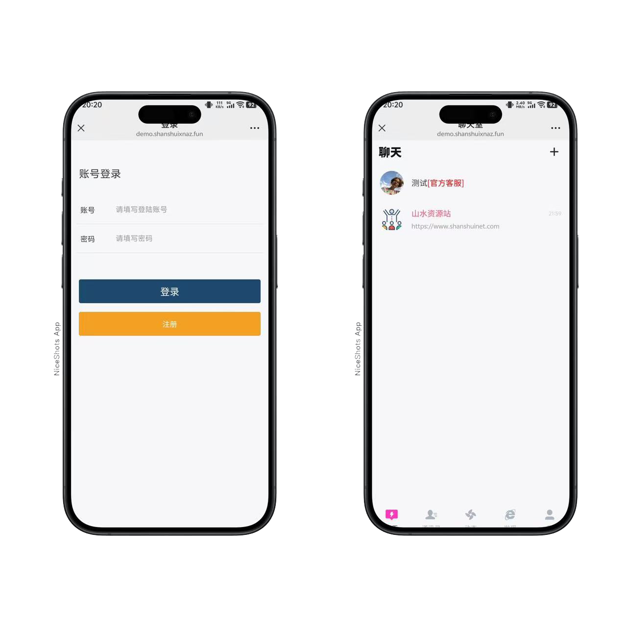 h5聊天室源码/全开源无授权/可打包APP+搭建教程插图