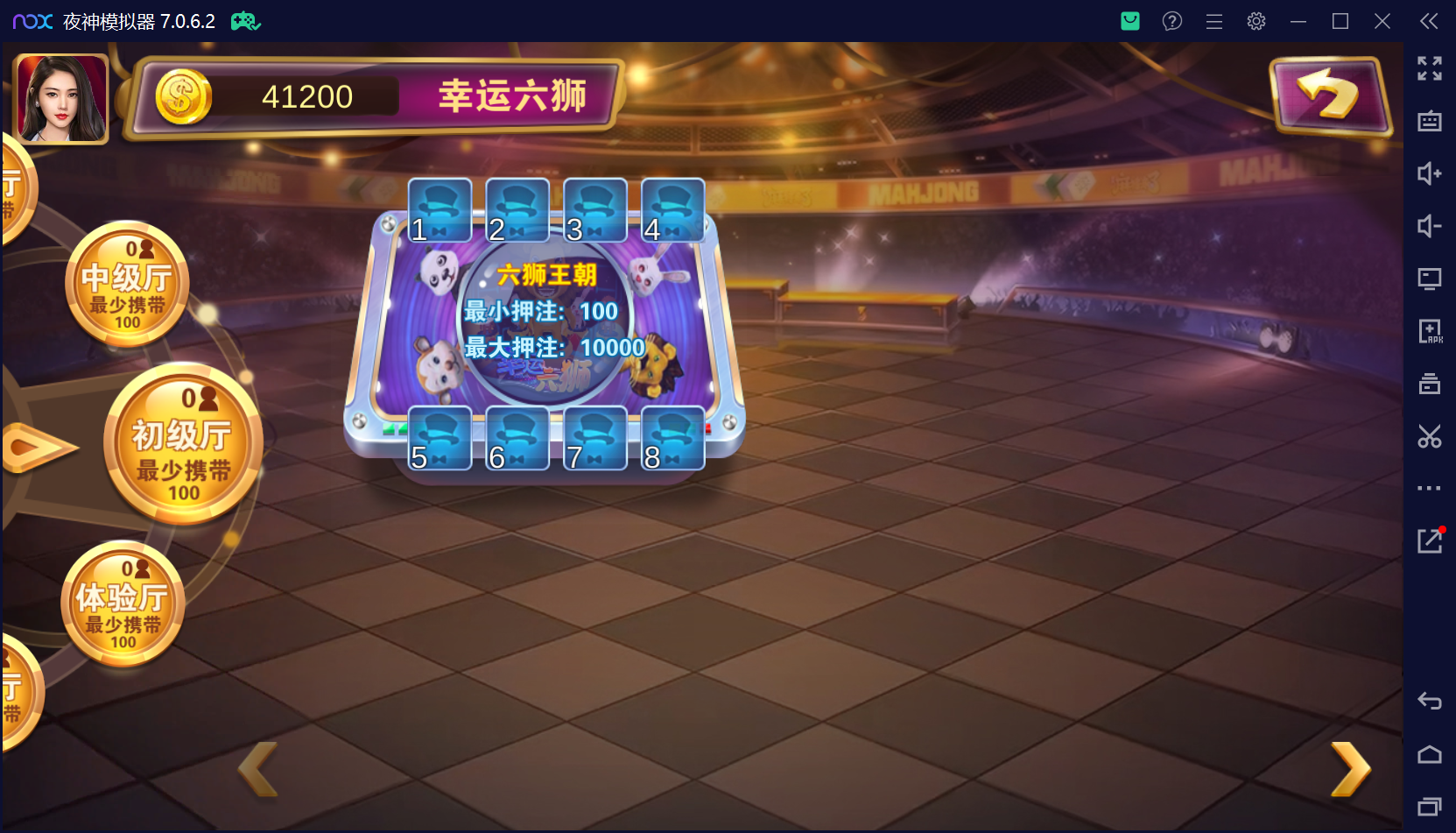 178系列经典星力星途捕鱼接机完美平台/完整双端APP/后台控制/游戏机器人/完美运营接单+视频教程插图15