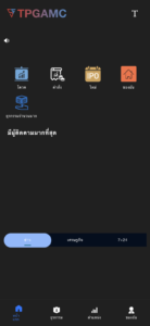 Java全开源双语言印度股票源码/前端uniapp纯源码+后端Java-山水资源站