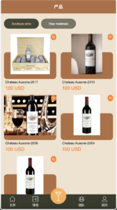 Château Ausone红酒投资理财源码/双语言海外投资理财源码/前端vue编译后+后端PHP+搭建教程-山水资源站