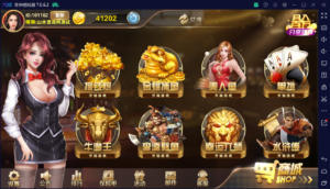 178系列经典星力星途捕鱼接机完美平台/完整双端APP/后台控制/游戏机器人/完美运营接单+视频教程-山水资源站