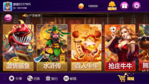 王者归来系列最新UI修复版本+全新UI-山水资源站