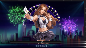 神风棋牌娱乐平台二开程序-山水资源站
