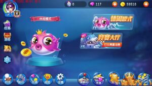 Unity 3d 休闲娱乐棋牌类游戏源码-山水资源站