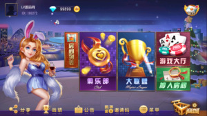 创胜系列圣贤三金接单版-山水资源站